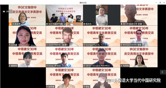 微信图片_20250917105554.png