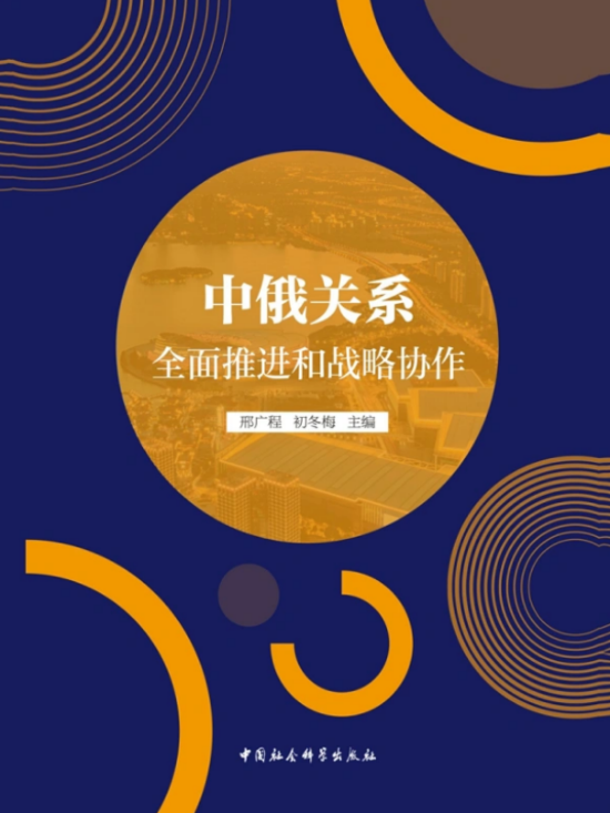 屏幕截图 2025-09-16 124143.png
