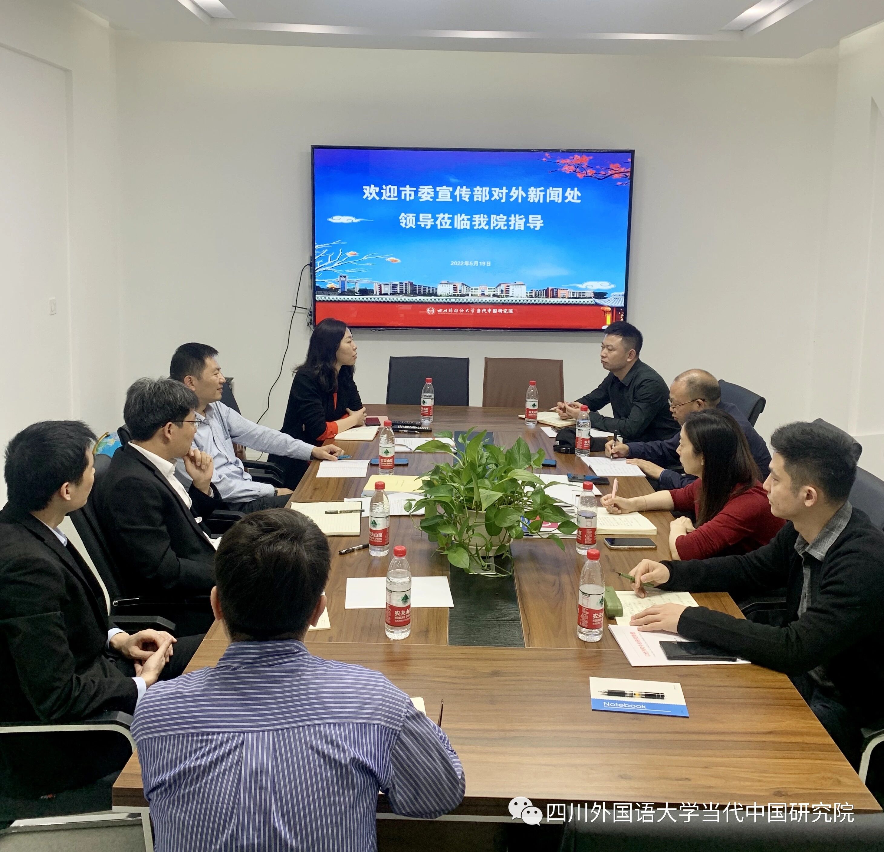 微信图片_20250917101241.jpg