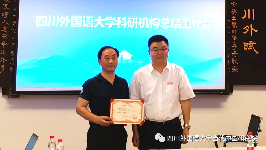 微信图片_2025-09-18_092441_825.png