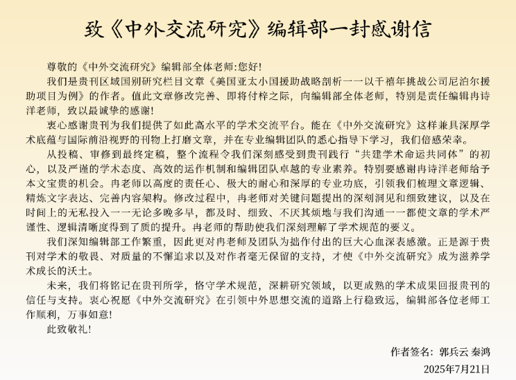 未命名(1) (1).png