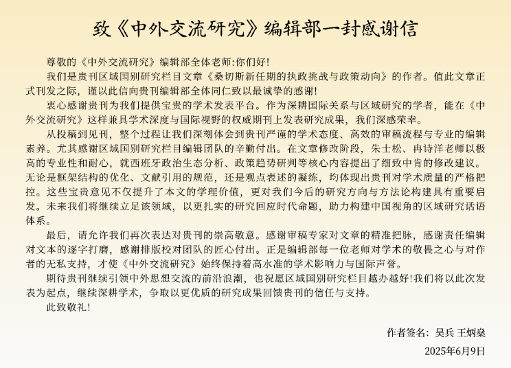 未命名(1) (3).png